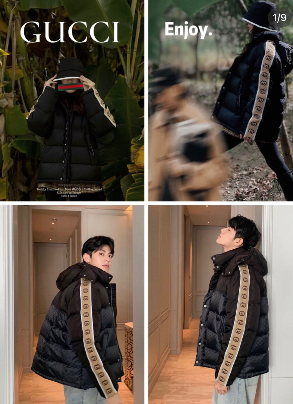 Black Puffer Jacket - Men's