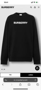 Black Cotton White Text Crewneck - Men's