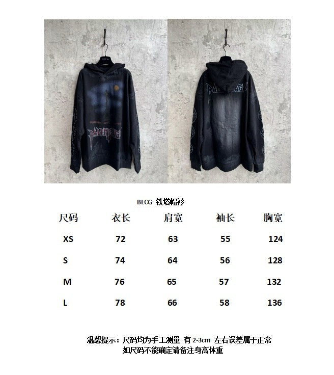 Black Cotton Washed Graphic Pullover - Men's