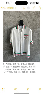 Crest Trim Silk Shirt - Men's