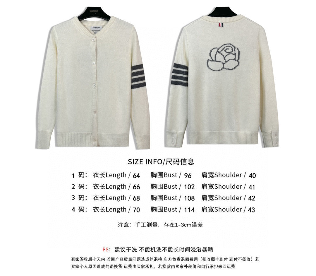 4-Bar Cardigan Navy Knit - Men's