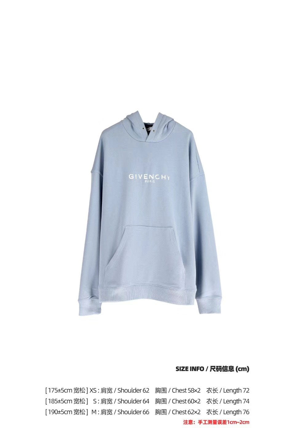 azul Hoodie - Men's