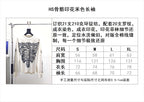 Black and White T-Shirt - Men's