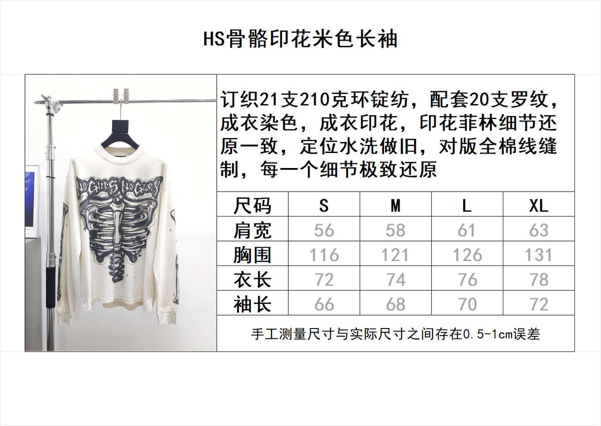 Black and White T-Shirt - Men's