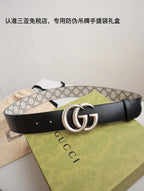 Black and Grey Belt