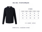 Miu Blue Polo Shirt - Women's