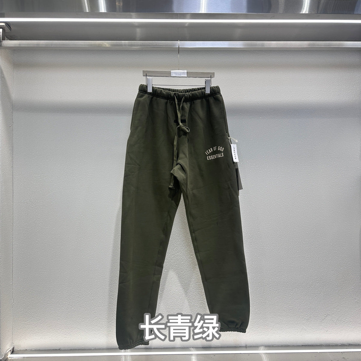 Olive Cotton Text Print Joggers - Men's