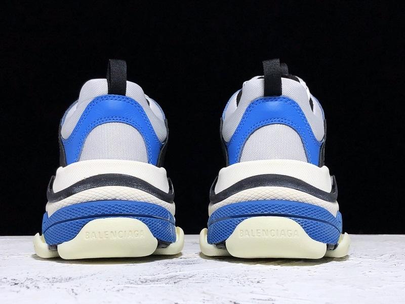 Blue Mesh Colourblock Chunky - Men's