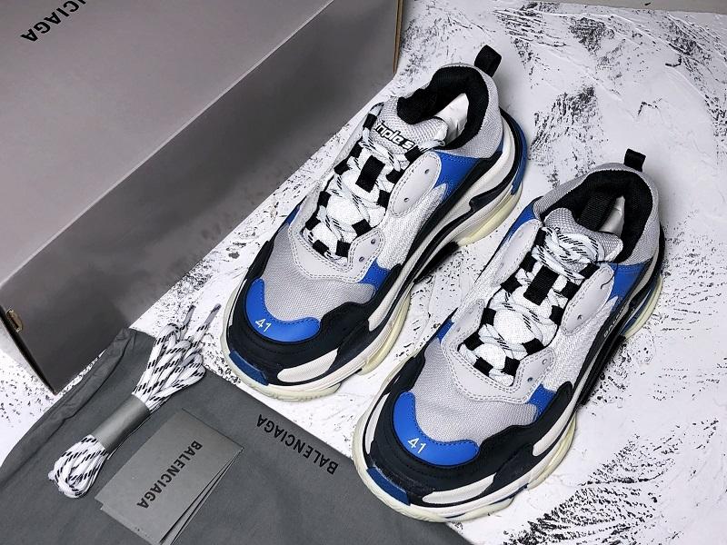 Blue Mesh Colourblock Chunky - Men's