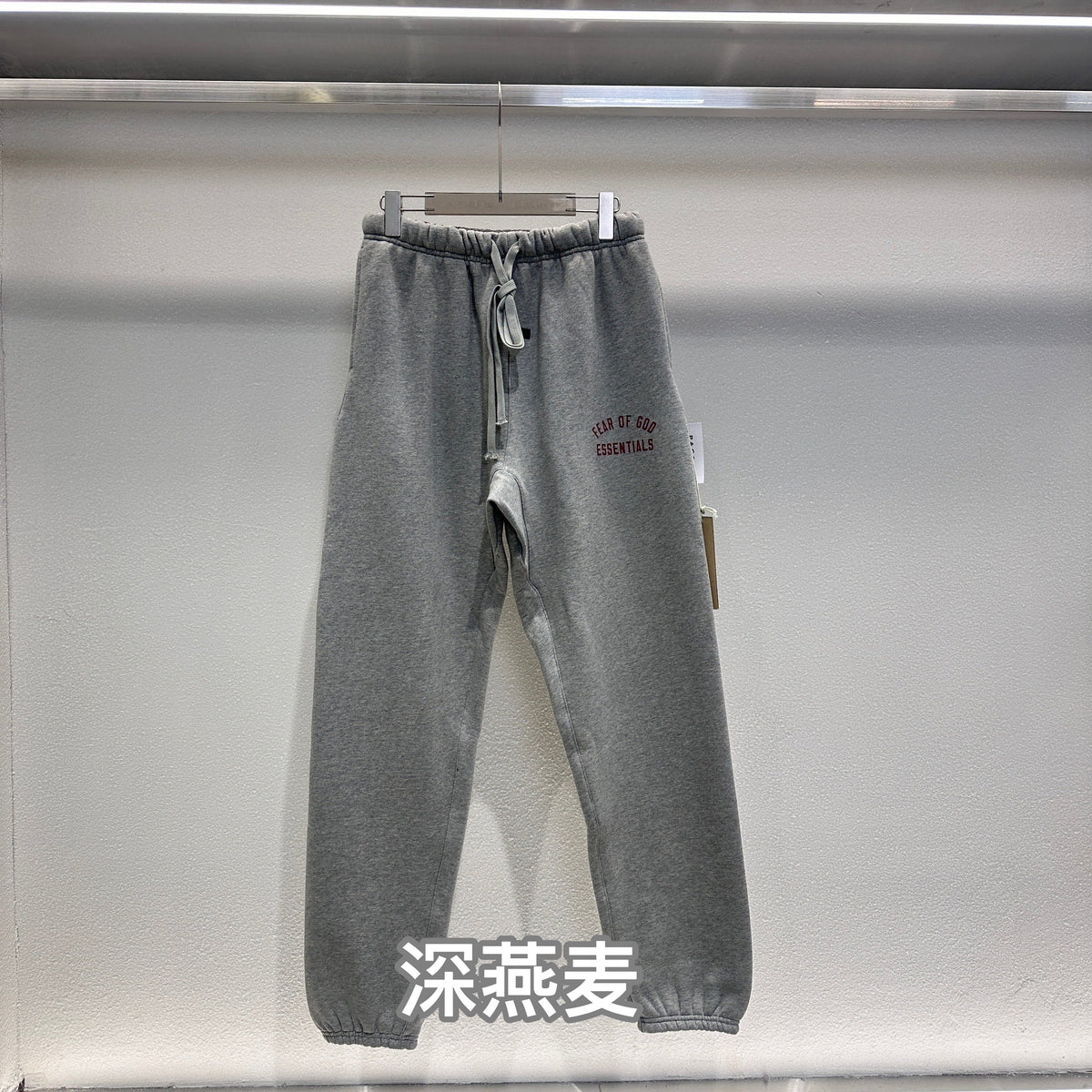 Olive Cotton Text Print Joggers - Men's
