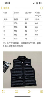 Black Nylon Lightweight Gilet - Men's