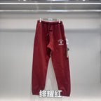 Navy Cotton Embroidered Joggers - Men's