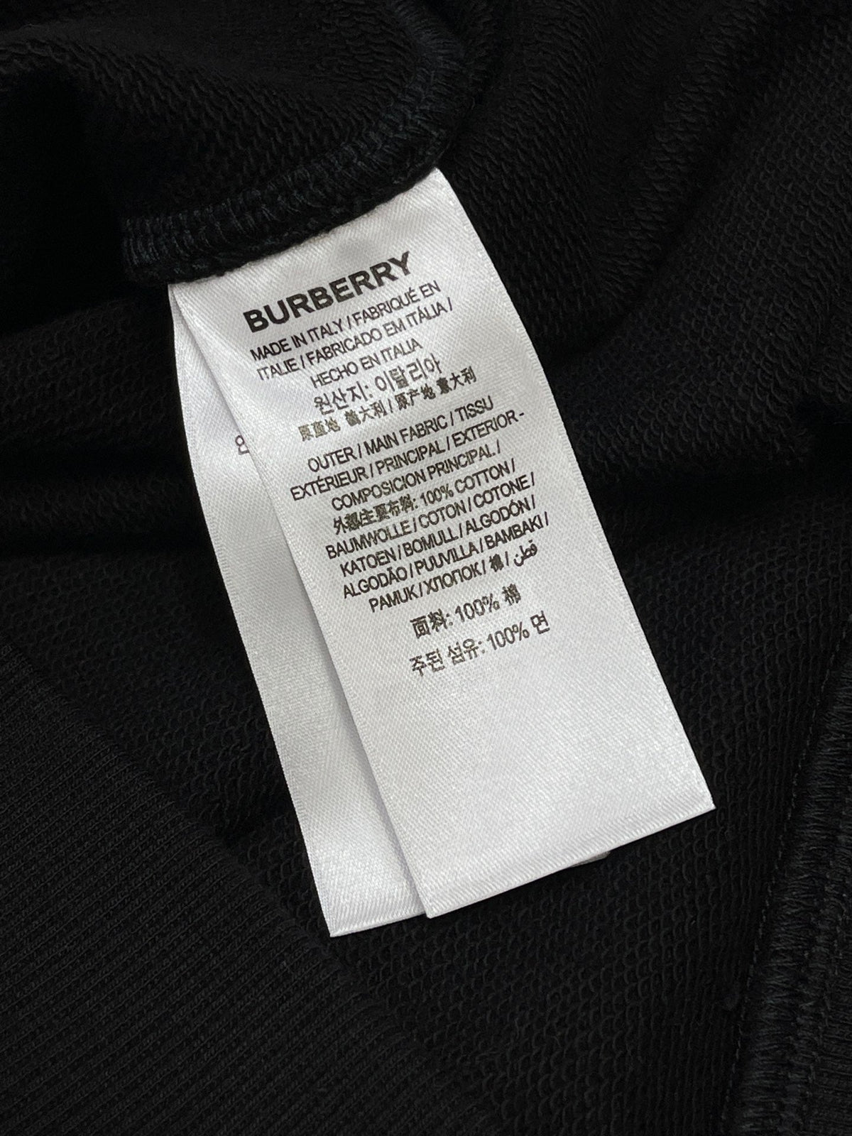 Black Cotton Monogram Crewneck - Men's