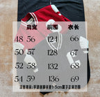 Black Wool Contrast Sleeve Varsity - Men's