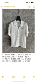 Yellow Knit Chevron Short-Sleeve - Men's