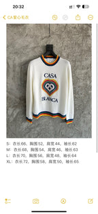 Cream Wool Contrast Trim Crewneck - Men's
