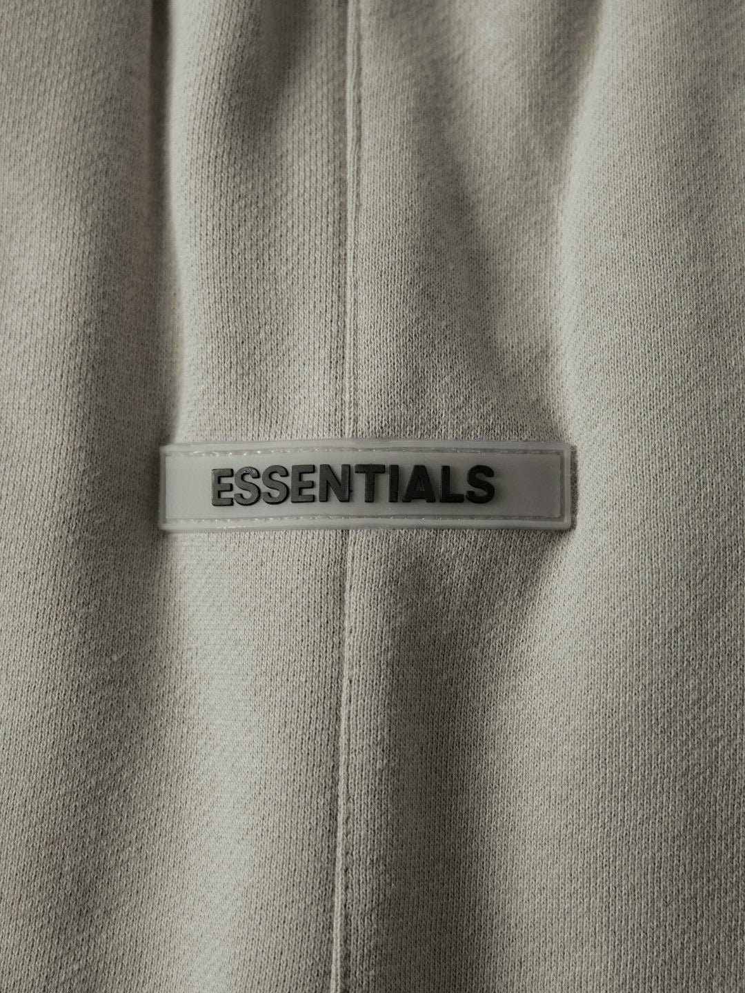 Essentials Sage Sweat Trousers - Men's