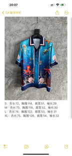 Underwater Print Silk Shirt - Men's