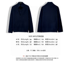4-Bar Cardigan Navy Knit - Men's