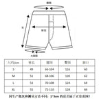 Black Shorts - Men's