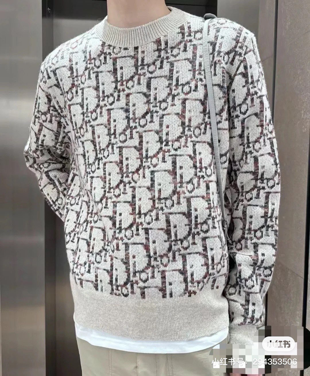 Cream Jacquard Monogram Cardigan - Men's