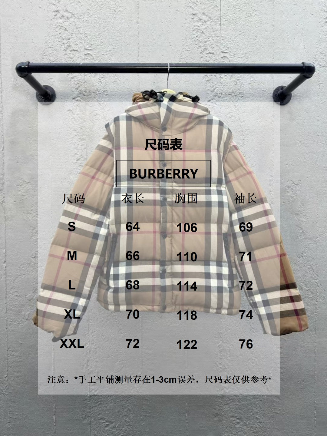 Vintage Check Hooded Jacket - Men's