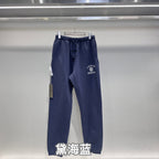 Navy Cotton Embroidered Joggers - Men's
