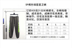 Olive Cotton Spider Graphic Joggers - Men's