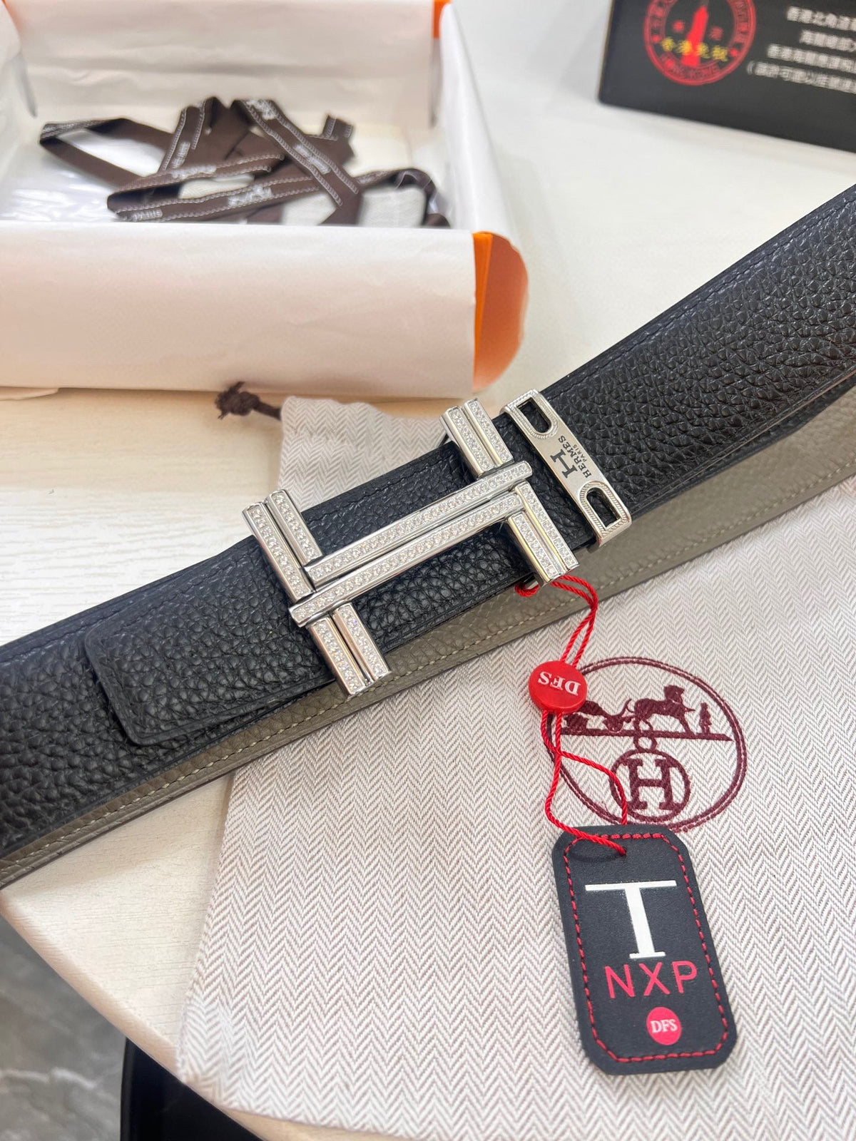 Silver and Gold Belt