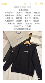Black Cotton Chest Logo Crewneck - Men's