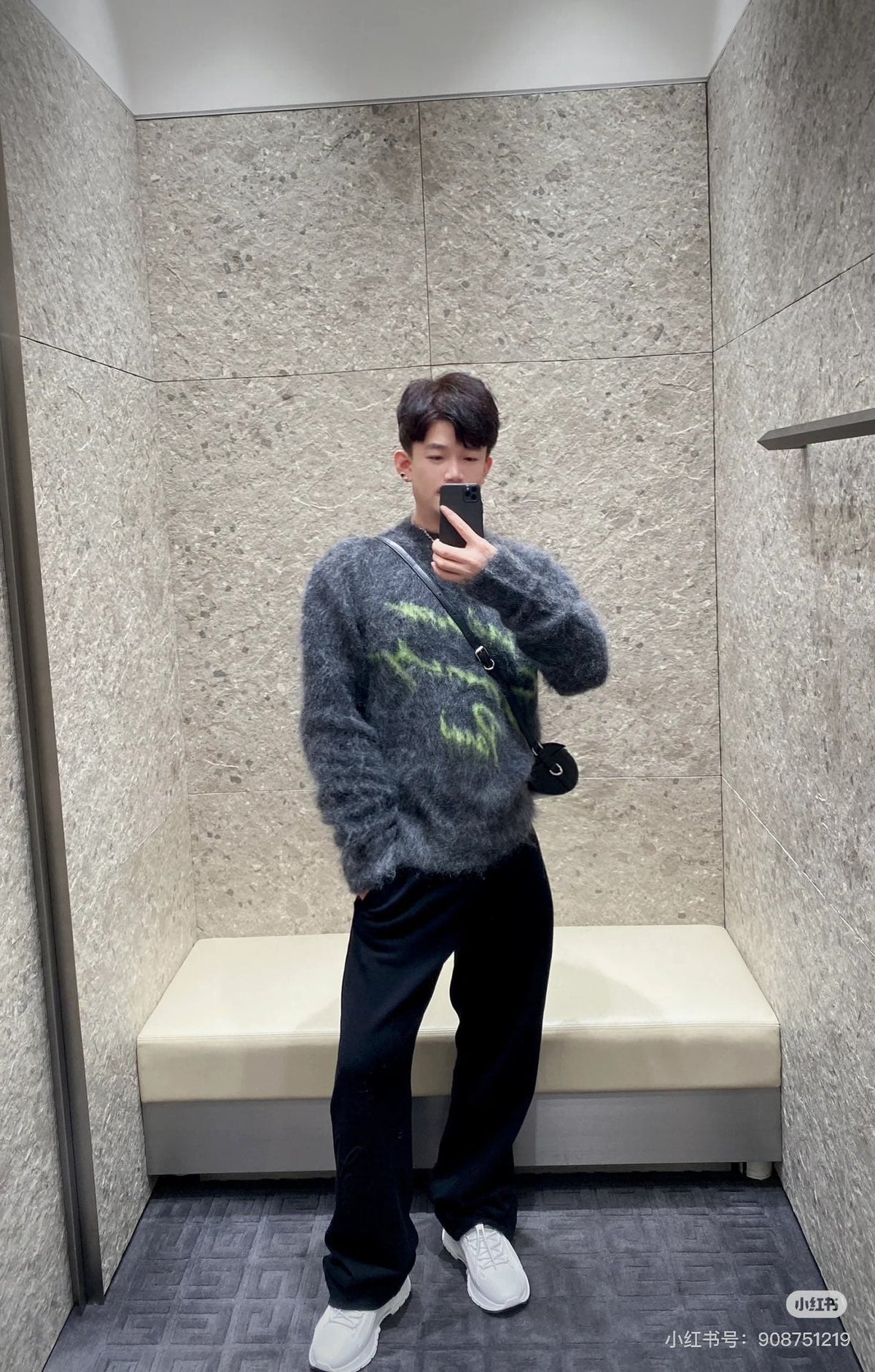 Grey Mohair Graphic Crewneck - Men's