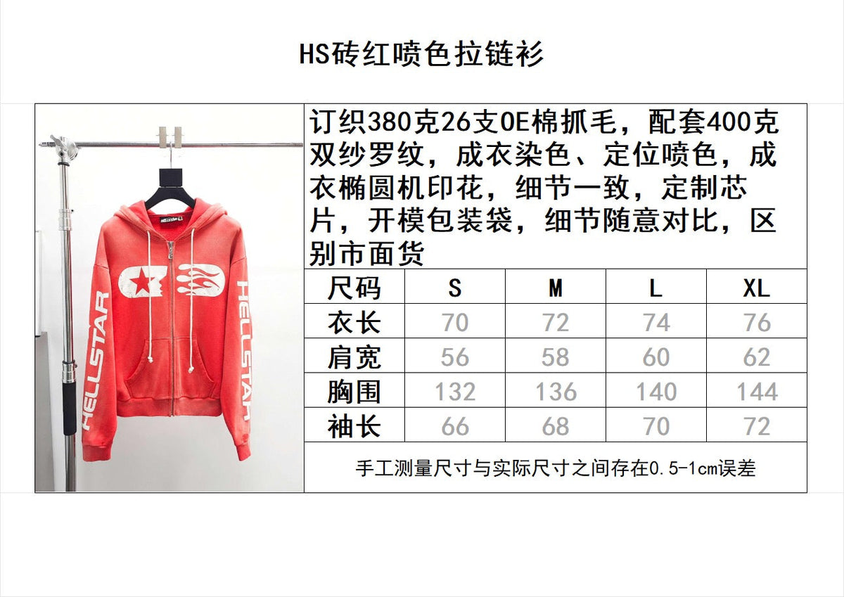 Multicolour Hoodie - Men's