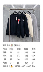 Navy Cotton Heart Logo Crewneck - Men's