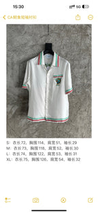 White Knit Crest Trim Short-Sleeve - Men's