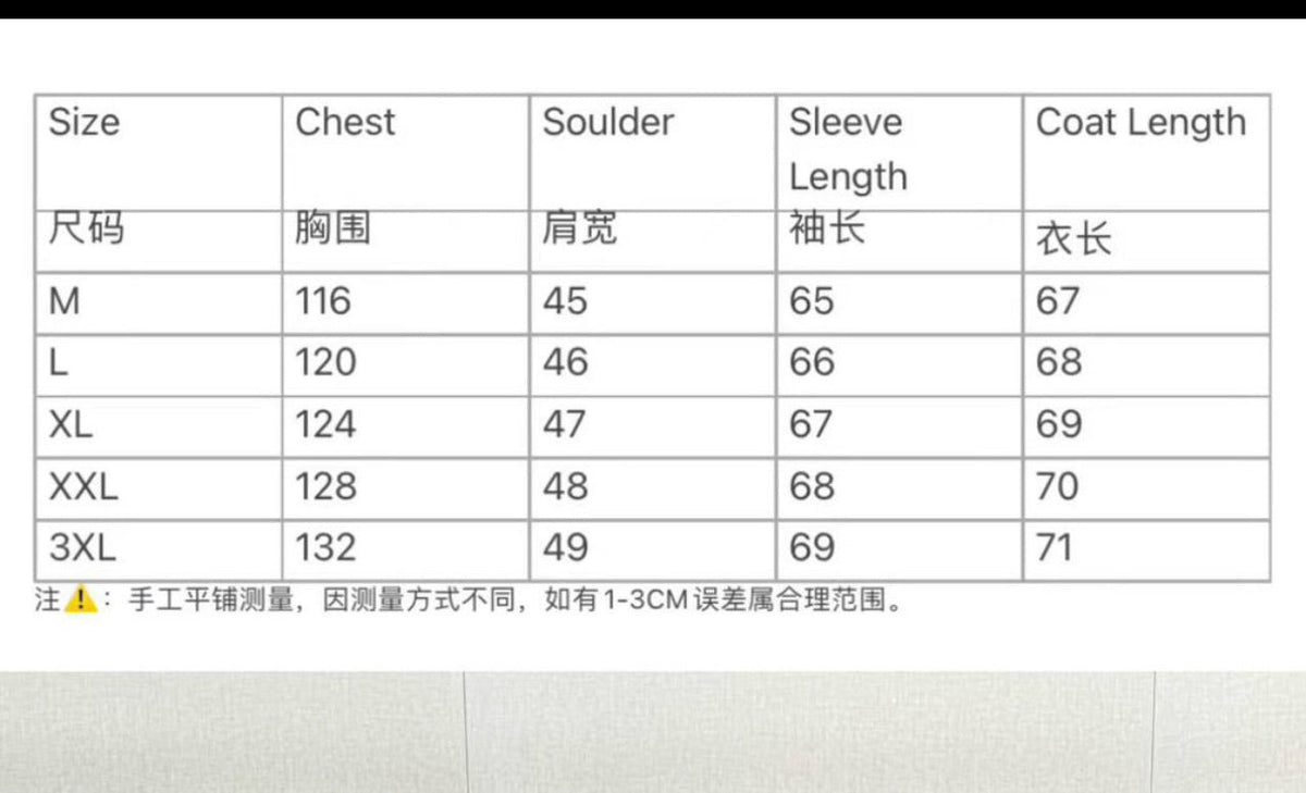 Black Puffer Jacket - Men's