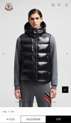 Black Nylon Hooded Gilet - Men's