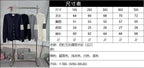4-Bar Cardigan White - Men's