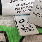 Cream Wool Graphic Crewneck - Men's
