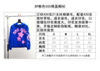 Blue Cotton Star Print Pullover - Men's