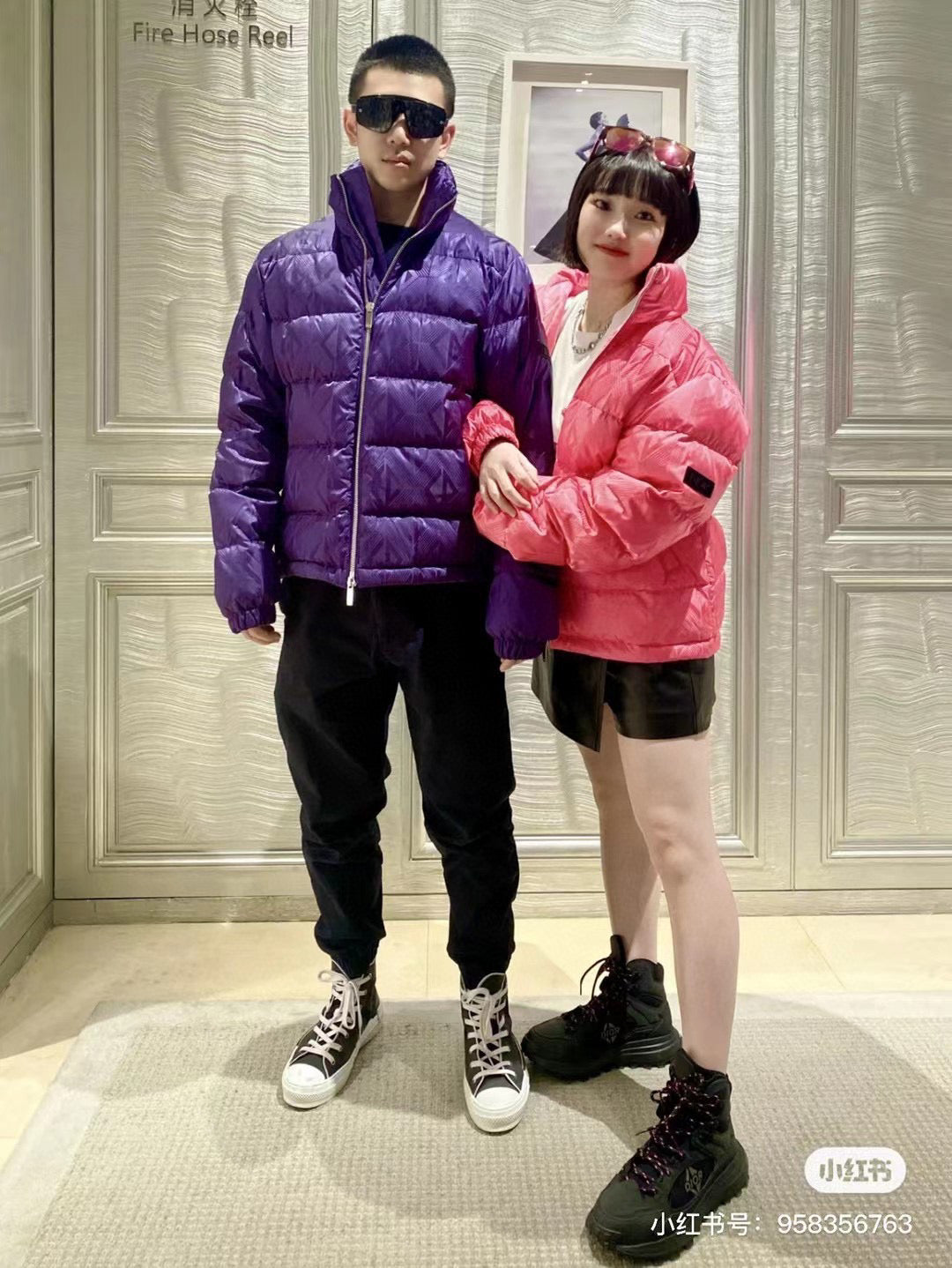Purple Puffer Jacket - Men's