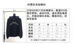 Black Cotton Embellished Pullover - Men's