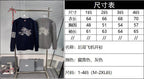Grey Wool Bar Stripe Cardigan - Men's