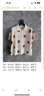 Red Square Crochet Knit Shirt - Men's