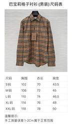 Beige Cotton Vintage Check Long-Sleeve - Men's