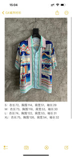 Blue Architectural Print Silk Shirt - Men's