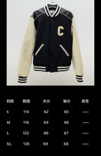 Black Wool Letter Varsity - Men's