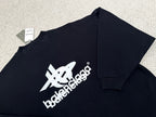 Black Cotton Logo Crewneck - Men's