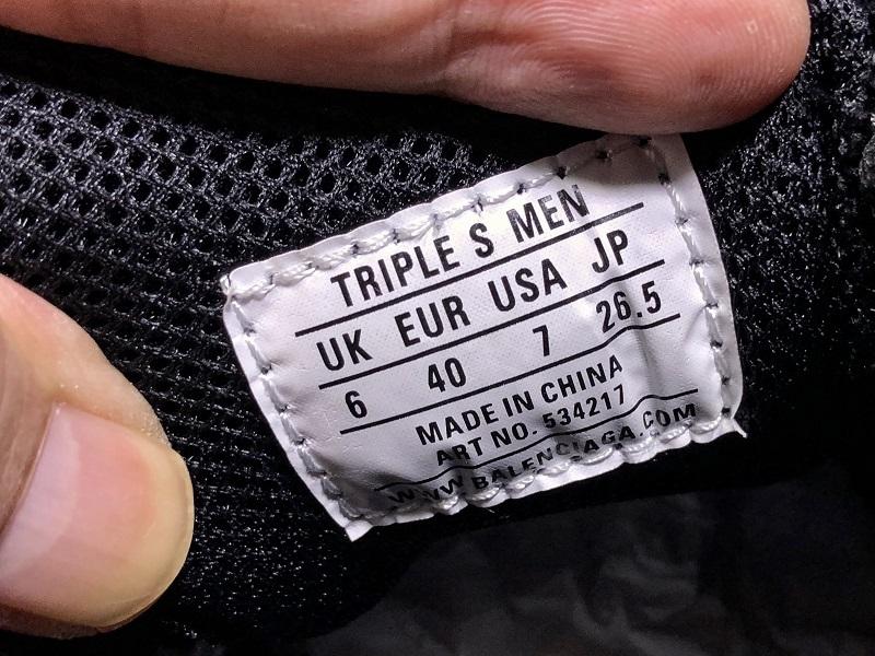 Triple S Dark Grey Sneakers