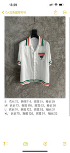 Green and Red Trim Silk Shirt - Men's