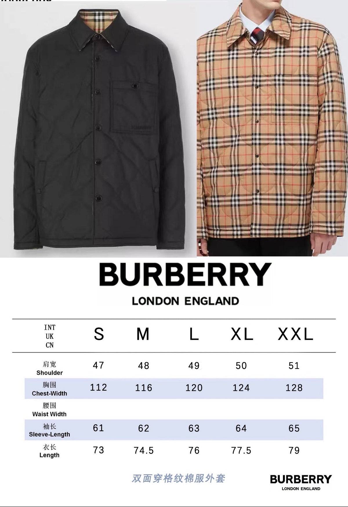 Check Overshirt Beige Shirt - Men's